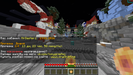 Снимок экрана 2026-01-19 215426.png