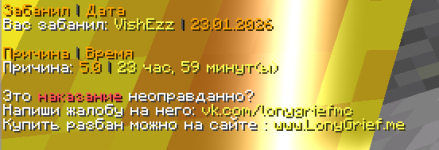 Screenshot 2026-01-23 212329.png