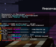 Снимок экрана 2026-01-18 101011.png