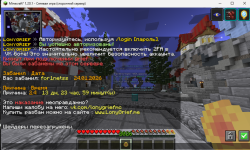 Снимок экрана 2026-01-24 135800.png