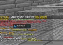 Снимок экрана 2026-01-24 213523.png