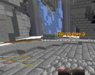 Снимок экрана 2026-01-26 124524.png