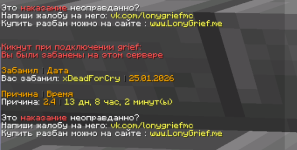 Снимок экрана 2026-01-26 154507.png