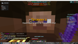 Снимок экрана 2026-01-22 011753.png