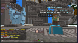 Снимок экрана 2026-01-28 141904.png