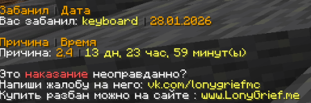 Снимок (2).png