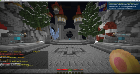 Без имени (1).png