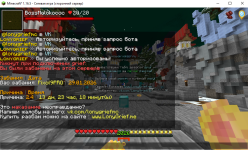 Снимок экрана 2026-01-29 213535.png