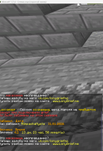 Снимок экрана 2026-01-31 165951.png