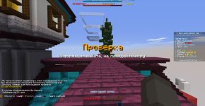 Снимок экрана 2026-02-03 142524.png