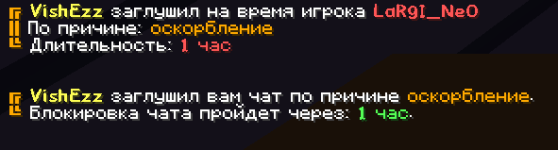 Screenshot 2026-02-03 234137.png