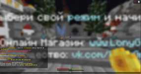 Снимок экрана 2026-02-07 201336.png