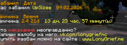 Снимок экрана 2026-02-08 233225.png