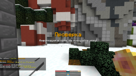 Снимок экрана 2026-02-08 211332.png