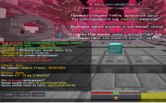 Minecraft Screenshot 2026.02.09 - 21.29.07.66.png