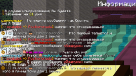 Снимок экрана 2026-02-11 103557.png