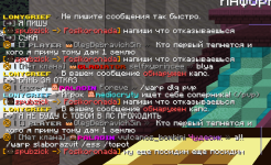 Снимок экрана 2026-02-11 103611.png