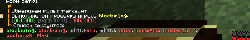 Снимок экрана 2026-01-16 072730.png