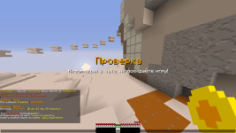 Base Profile Screenshot 2026.02.12 - 14.37.28.94.png