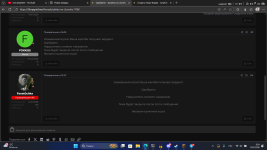 Снимок экрана 2026-02-13 085454.png