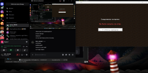 Снимок экрана 2026-02-17 183522.png