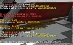 Снимок экрана 2026-02-23 135453.png