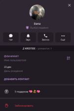 Снимок экрана 2026-02-23 204835.png