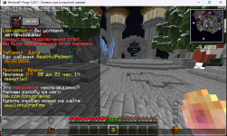 Снимок экрана (175).png