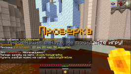 Снимок экрана 2026-02-27 123510.png