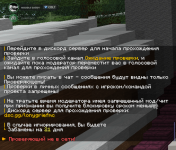 Снимок экрана 2026-02-27 021104.png