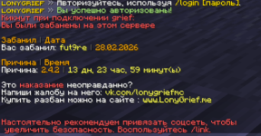 Снимок экрана 2026-02-28 210151.png