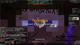 Новый проект.jpg