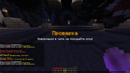 1.16.5 Screenshot 2026.03.02 - 20.30.25.72.png