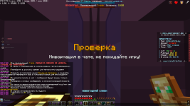 Снимок экрана 2026-03-07 001742.png