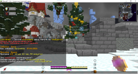 Снимок экрана 2026-03-07 185352.png