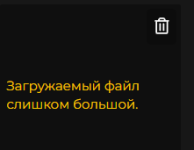 Снимок экрана 2026-03-12 122844.png