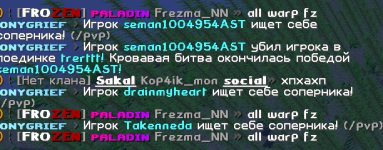 Снимок экрана 2026-03-15 150701.png