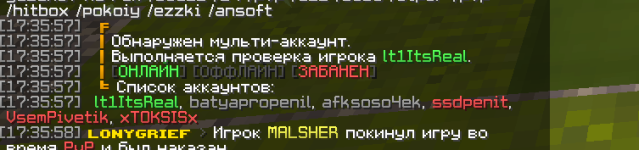 Снимок экрана 2026-03-17 173629.png