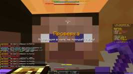 1.16.5 Screenshot 2026.03.17 - 23.16.43.38.png