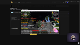 Java-runtime-gamma Screenshot 2026.03.18 - 15.27.10.19.png