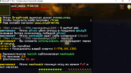 Снимок экрана 2026-03-18 234943.png