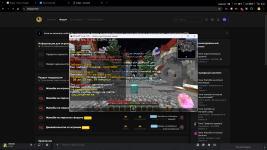 Java-runtime-gamma Screenshot 2026.03.18 - 23.44.45.46.png