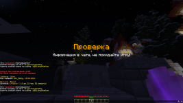 1.16.5 Screenshot 2026.03.20 - 10.43.07.88.png