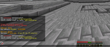 Screenshot 2026-03-23 205944.png